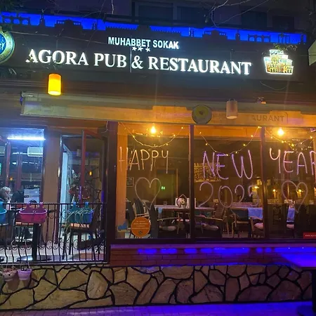 Agora Boutique Aparthotel 2*