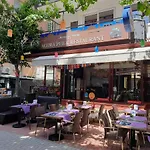 Aparthotel Agora Boutique