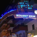 Agora Boutique