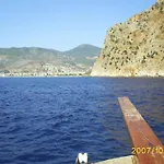 Agora Boutique Alanya