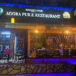 Agora Boutique Appart hôtel *