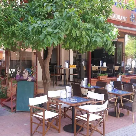 Agora Boutique Lägenhetshotell