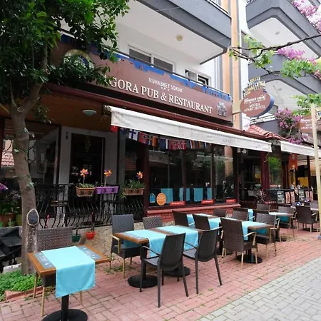 Agora Boutique אלאניה