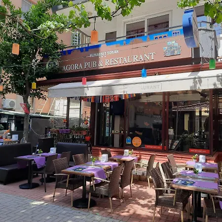 מלון דירות Agora Boutique