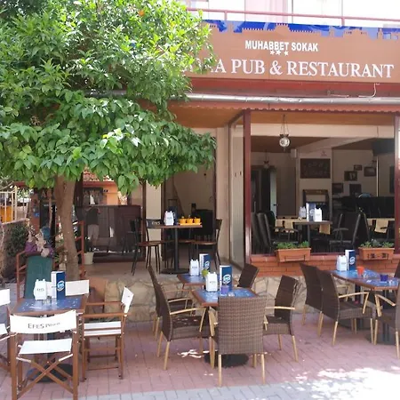 Agora Boutique אלאניה